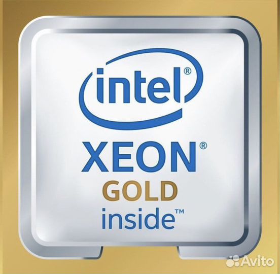 Intel Xeon Gold