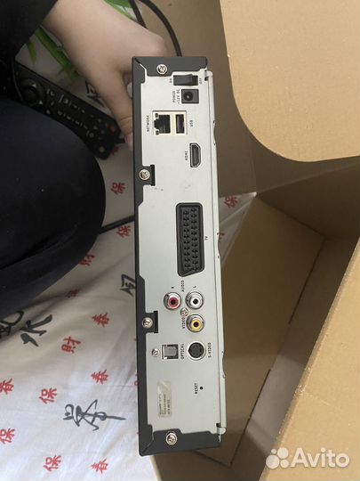 Приставка билайн