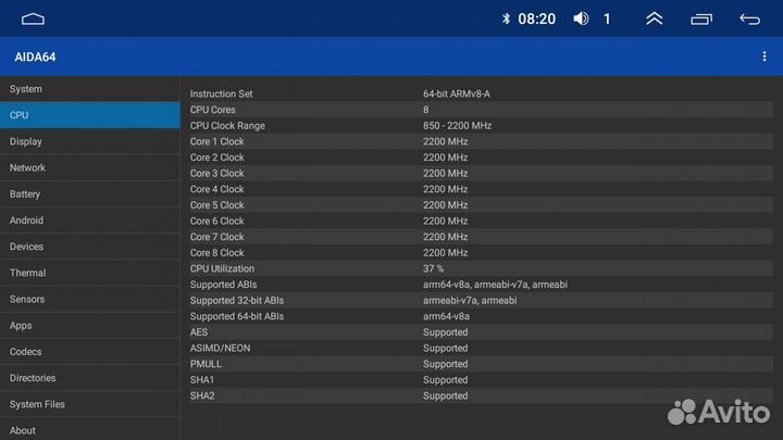 Андроид магнитолы 9 дюймов 8 ядер 2.2Ghz 6гб-128гб