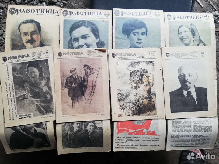 Журналы Работница 36-44г