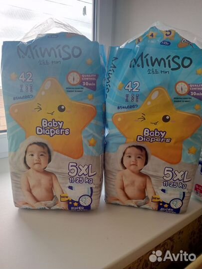 Подгузники 5 xl