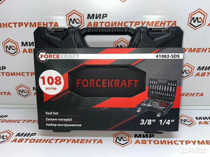 Набор инструментов 1/4 3/8 6гр