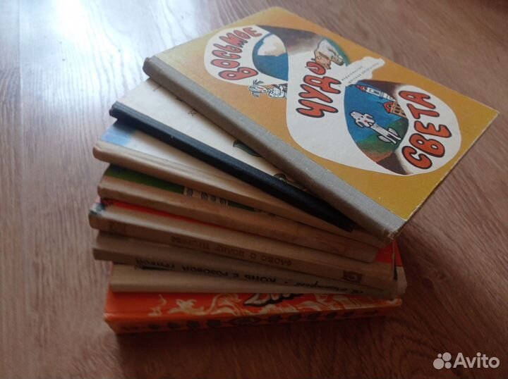 Детские книги, ссср,пакетом