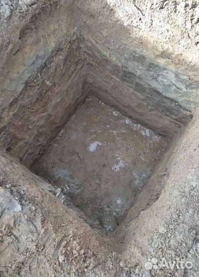 Септики Далос