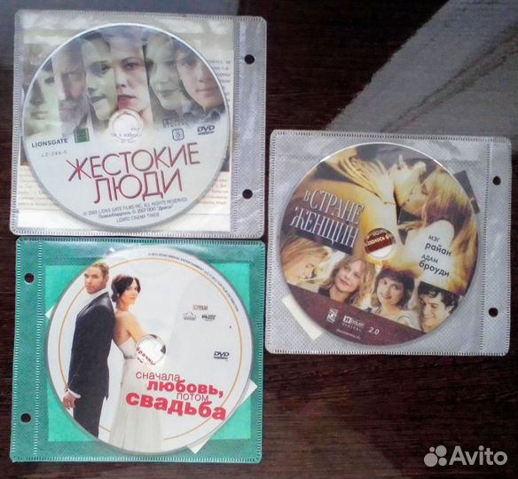 DVD диски фильмы двд