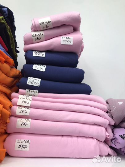 Футер 3 х нитка петля лоскут