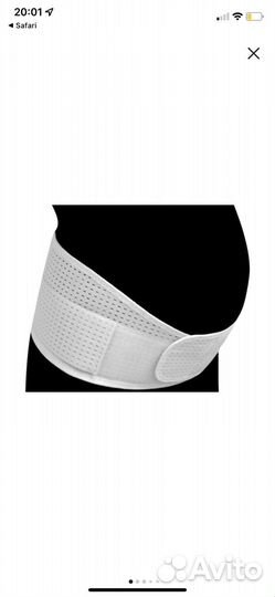 Бандаж для беременных l