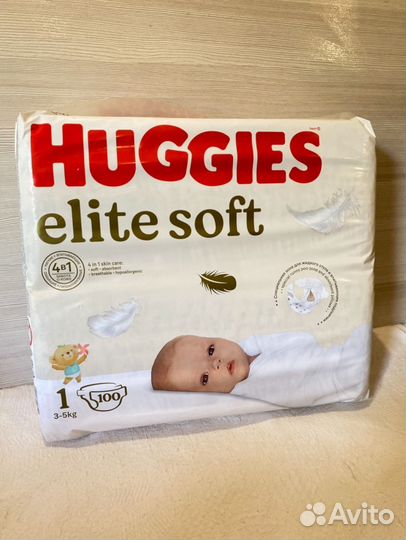 Памперсы huggies