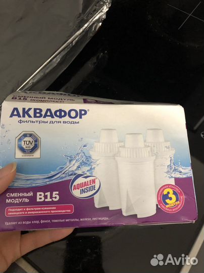 Фильтр для воды аквафор