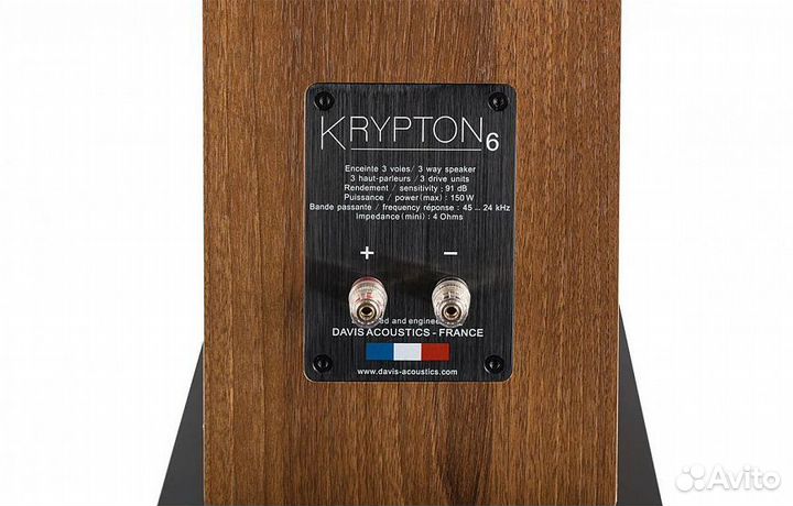 Напольная акустика Davis Acoustics Krypton 6 Class