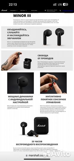 Беспроводные bluetooth наушники