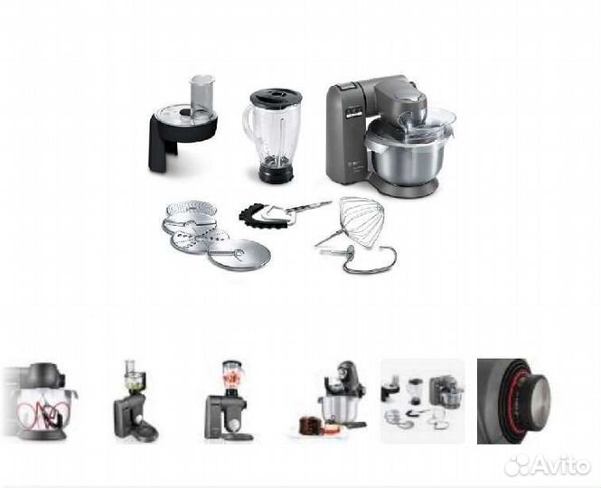 Кухонная машина bosch