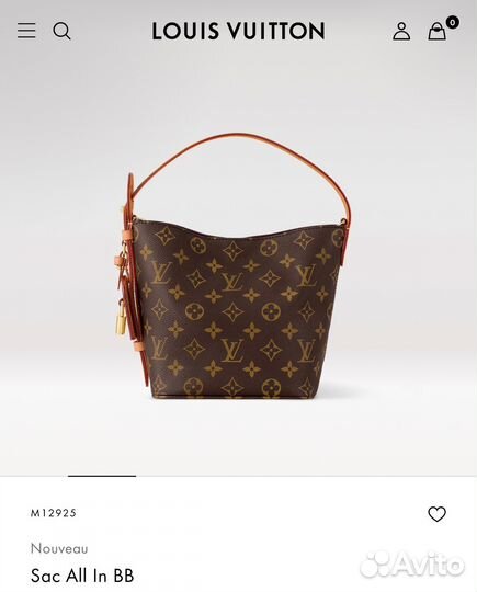 Сумка louis vuitton Sac All In BB NEW