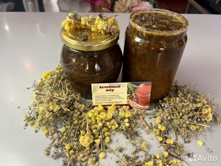 Средство для усиления потенции