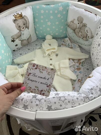 Комплект на выписку для девочки