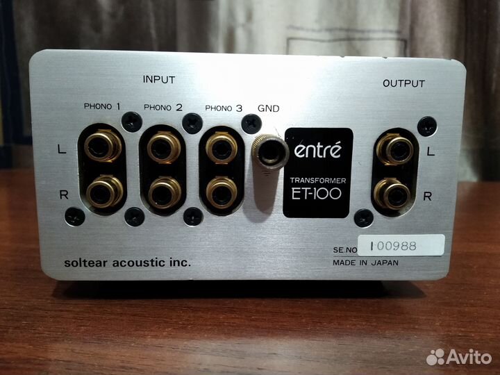 MC трансформатор entre ET-100