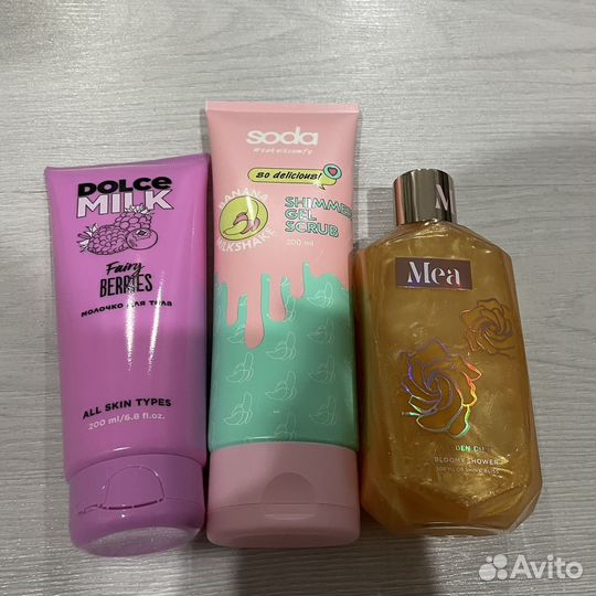 Набор косметики