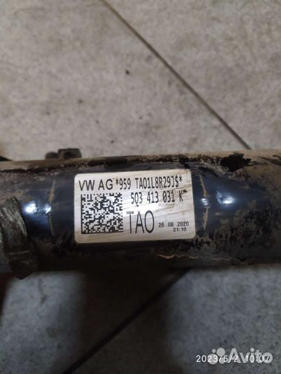 Стойка амортизатора переднего skoda kodiaq