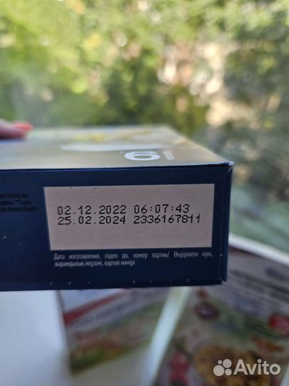 Каши gerber fleur alpine