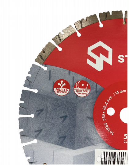 Алмазный диск 350 по асфальту technik vulkan