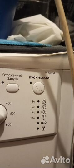 Стиральная машина indesit 5кг