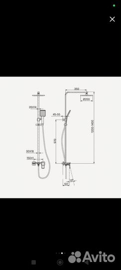 Душевая стойка Iddis Bild bilsb1Fi06 хром