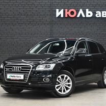 Audi Q5 2.0 AT, 2013, 195 900 км, с пробегом, цена 2 070 000 руб.