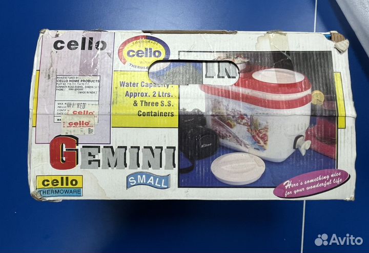 Термоконтейнер