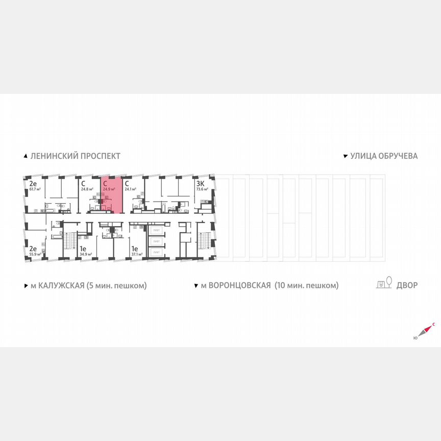 Квартира-студия, 24,9 м², 41/58 эт.