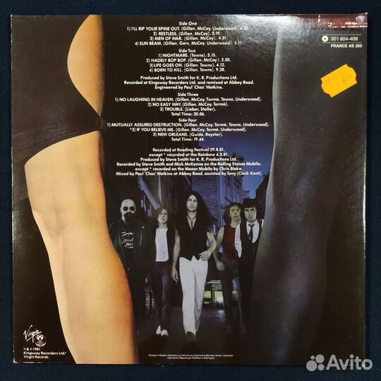 Виниловые пластинки Gillan