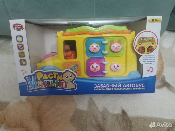 Игрушка автобус