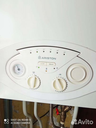 Ремонт и обслуживание газовых котлов