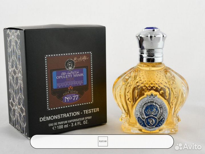 Туалетная вода / духи / парфюмерная вода