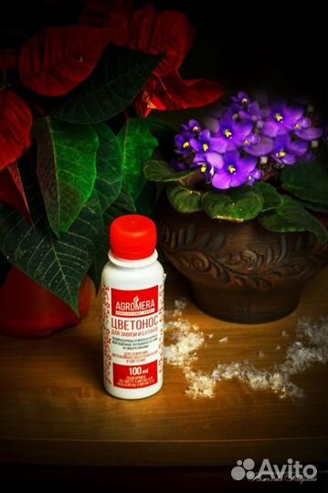 Цветонос агромера