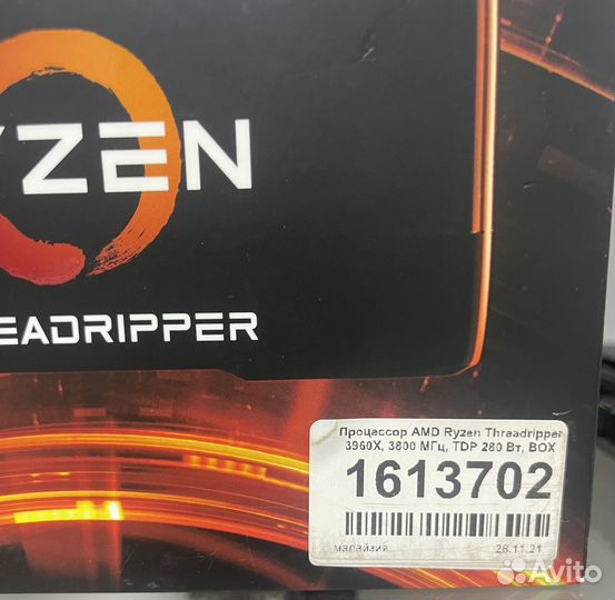 Процессор Threadripper 3960X 3.8Mhz