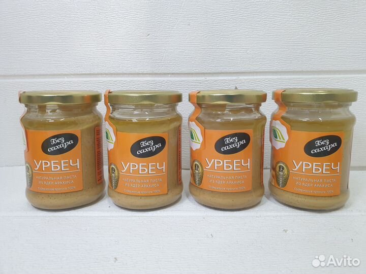 Урбеч арахисовый 280гр