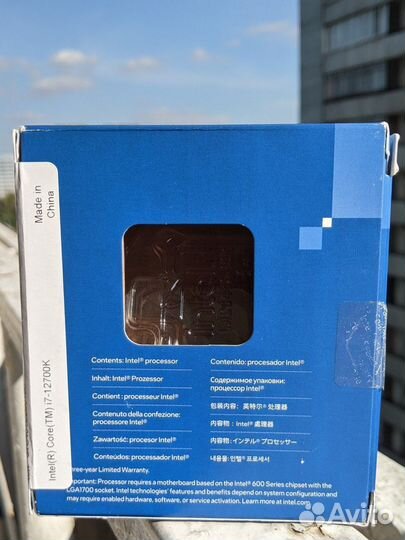 Intel core i7 12700k