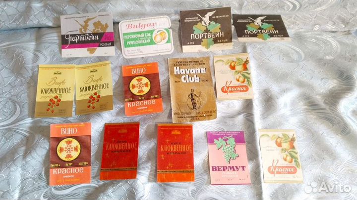 Винные этикетки СССР