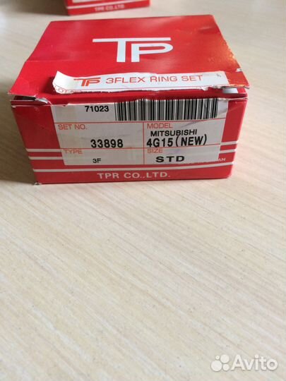 Кольца поршневые Митцубиси 4g15 стандарт