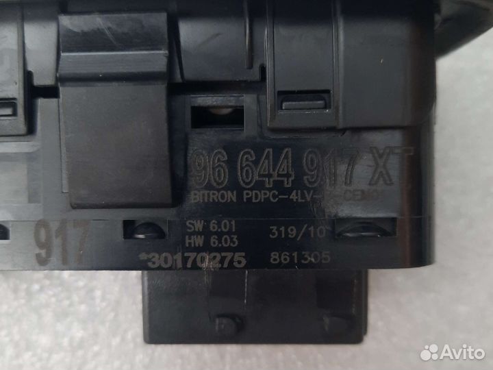 Блок управления стеклоподъёмниками Peugeot 308