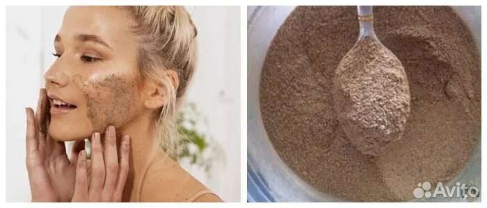 Убтан. Косметическое средство, натуральное