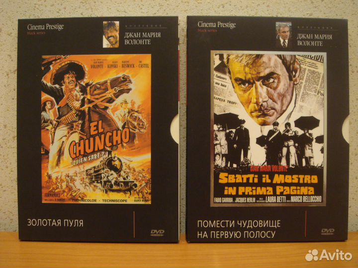 Cinema Prestige Film Prestige Somewax