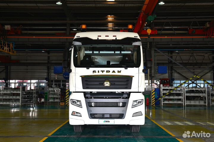 Sitrak C7H Max, 2023