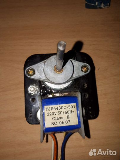 Электродвигатель очистителя воздуха