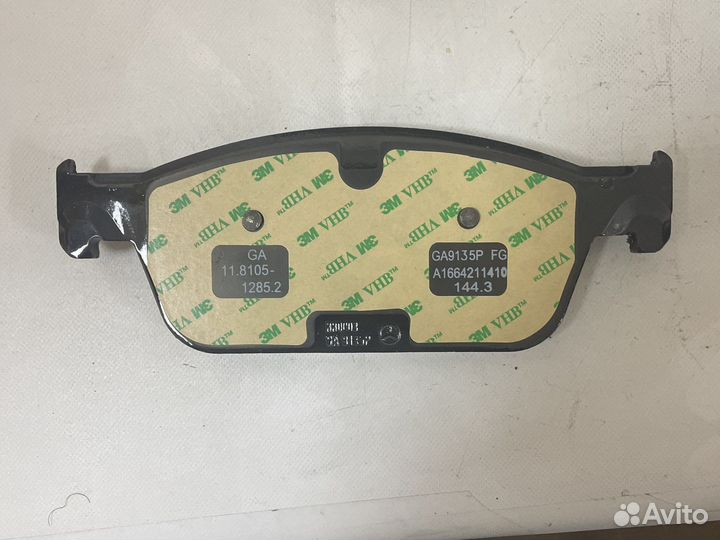 Колодки тормозные Mercedes GL W166 A0074207920