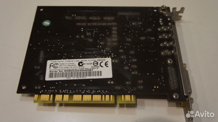 Звуковая карта Creative Sound Blaster Live 5.1