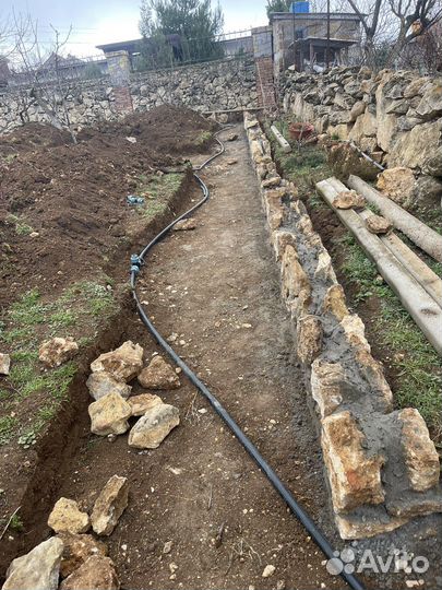 Демонтажные работы