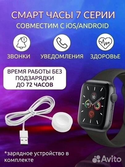 Набор аксессуаров apple 6 в 1