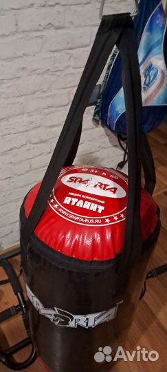 Боксерский мешок