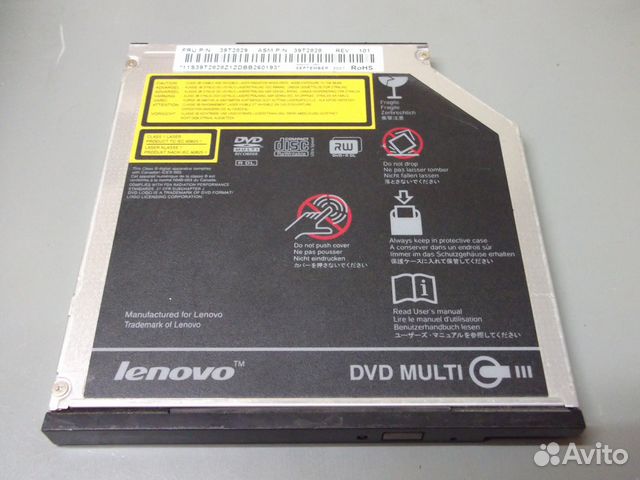 Оптический привод для Lenovo
